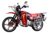 SL150-KC Motorcycle