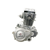 200cc Motorcycle CG Engine CG200-NTT