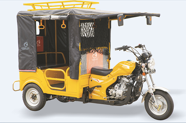  SL200ZH-D1 Tricycle