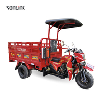  SL250ZH-SQ