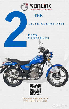 THE 127TH CANTON FAIR(COUNTDOWN 2days) - Jiangmen