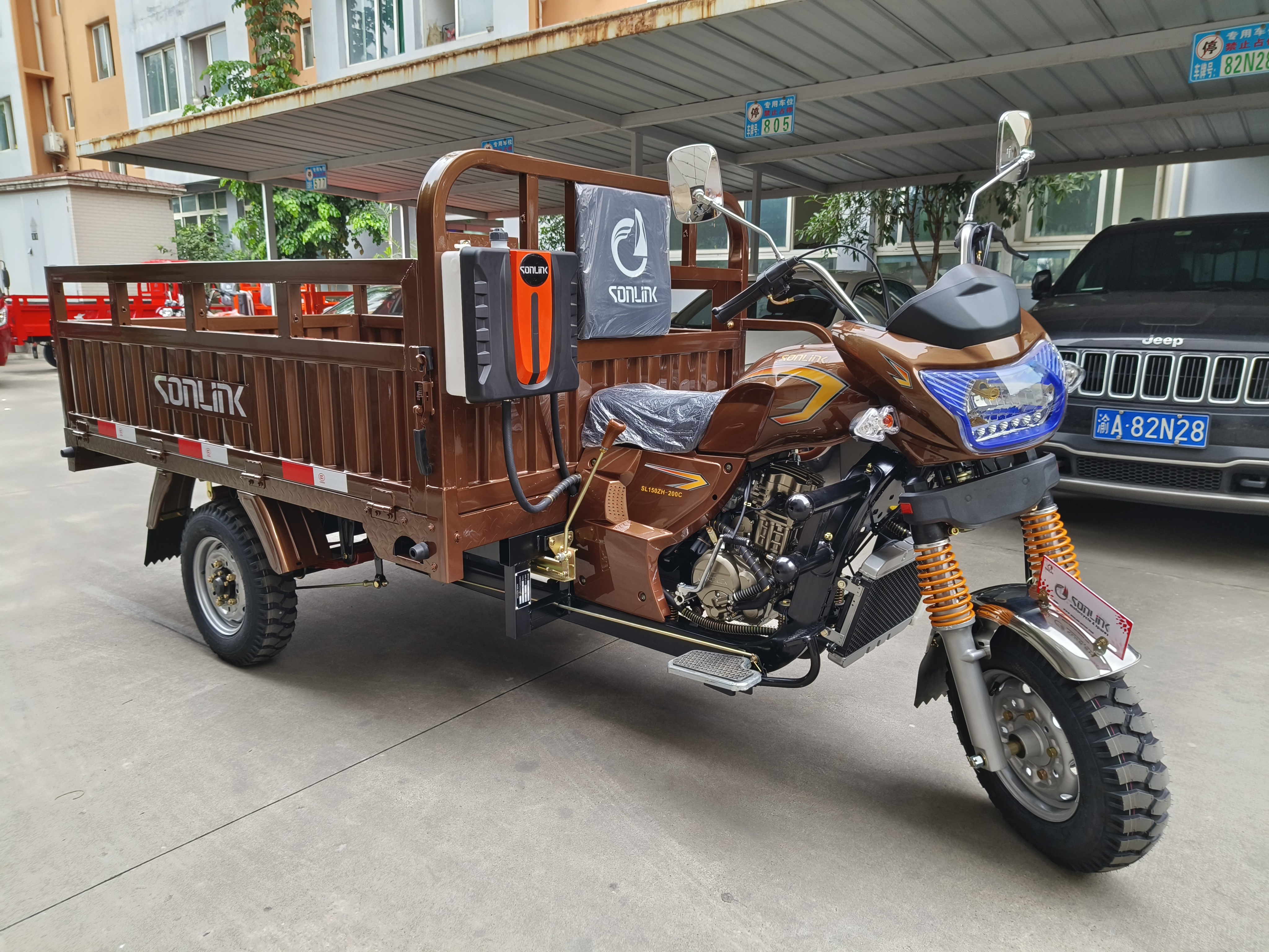  SL150ZH-S2 Tricycle