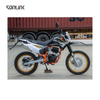 SL250GY-5B