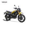 SL250-SCB