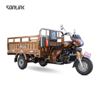  SL150ZH-S2 Tricycle