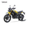 SL250-SCB