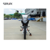 SL250GY-5B