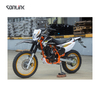 SL250GY-5B
