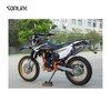 SL250GY-5B